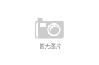 穿搭潮流与时尚态度的完美结合AG真人网站